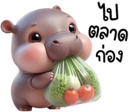 หมูดุ้งฮิปโปตัวกลมเด้งน่ารัก รูปที่ 27
