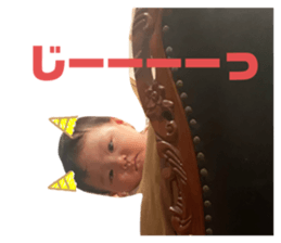 716778995