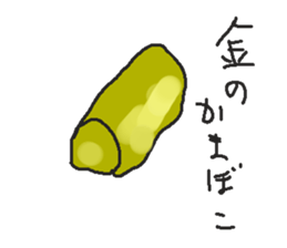 716779380