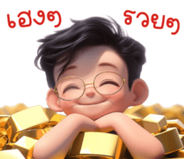 716781050
