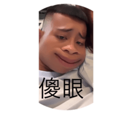 716782430