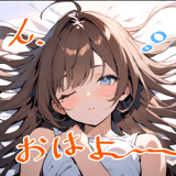 716787537