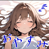 716787538
