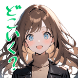 716787542