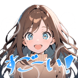 716787544