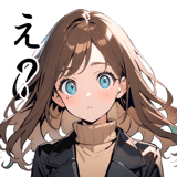 716787545