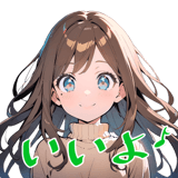 716787548