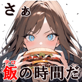 716787551