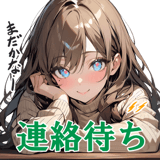 716787552