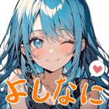 716787554