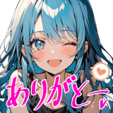 716787555