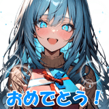 716787556