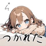 716787559