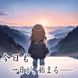 716787561