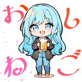 716787565
