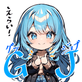 716787568