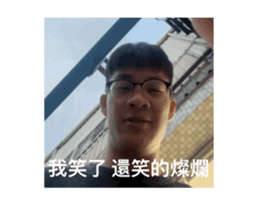 716790143