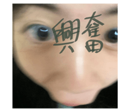 716791293