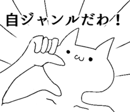 716793395