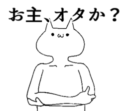 716793424
