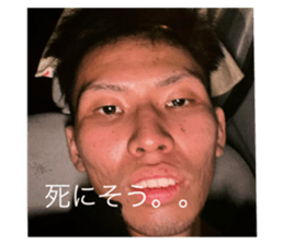 716793669