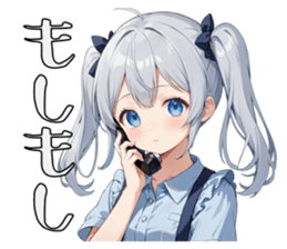 716795014