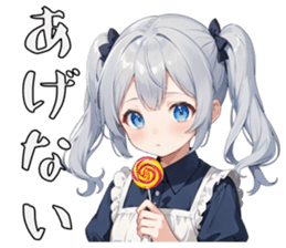 716795021