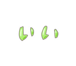 716809170