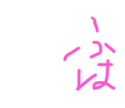 716822909
