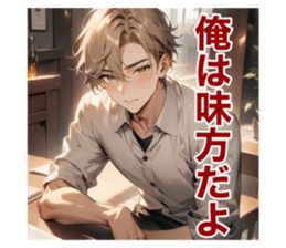 716828840