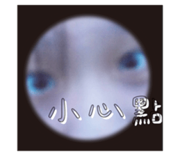 716834837