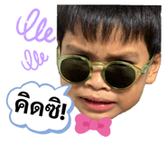 716835746