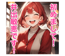 716836145