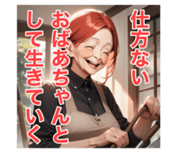 716836147
