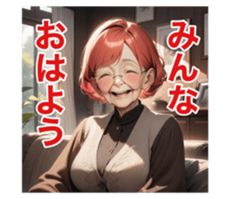 716836148