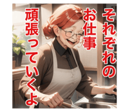 716836149