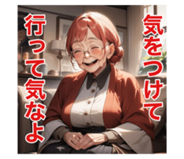 716836151