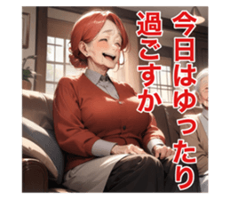716836153