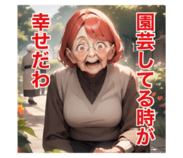 716836155