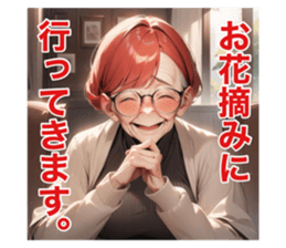 716836160
