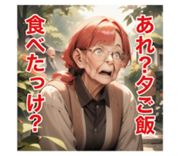716836161
