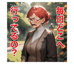 716836164