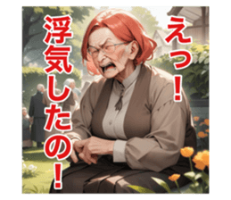 716836165