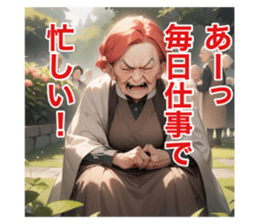 716836167