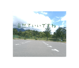 716839737
