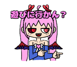 716839965