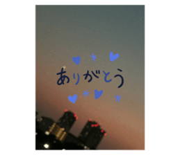 716840270