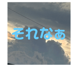 716840274