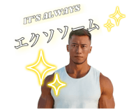 716846405