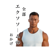 716846406